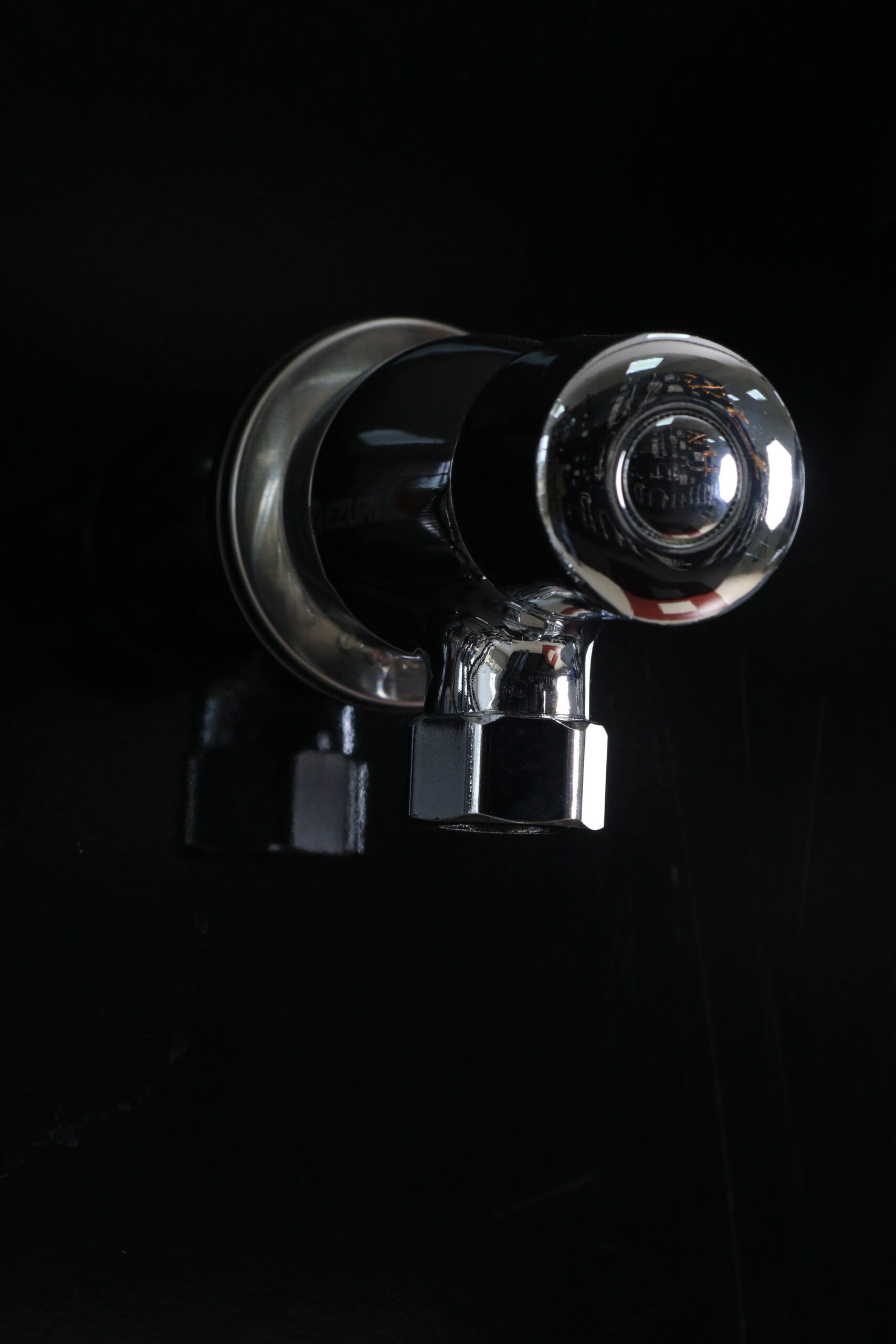 MIXER 1
